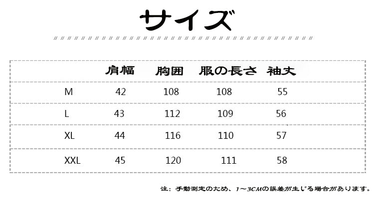 フランスの黒っぽい緑のコーデュロイコート インスピレーション 厚手 締め付け感のあるレディースコート (在庫限定)